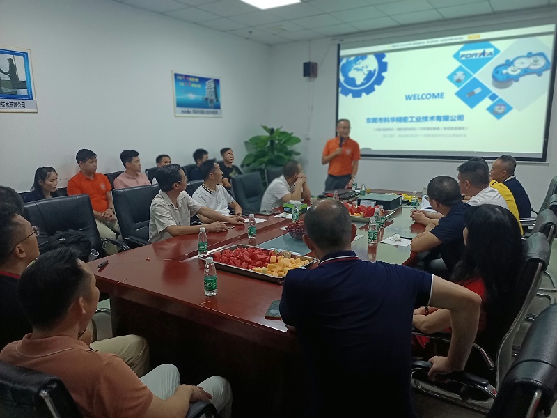 廣東福建龍岩商會領導及企業家朋友參觀考察科華公司及交流訪談